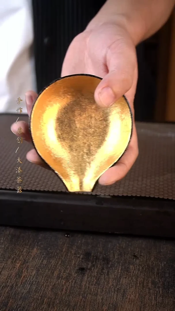 大漆金箔茶则052