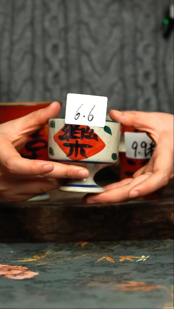 【闪购商品】杯釉下彩手工手绘同款陶器