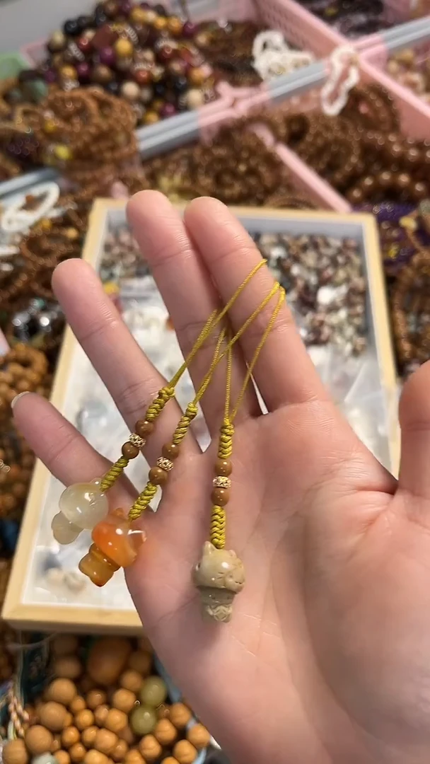 未镶嵌手串石英质玉（阿拉善玉）阿拉善玉躲猫猫手机链 多样性发货