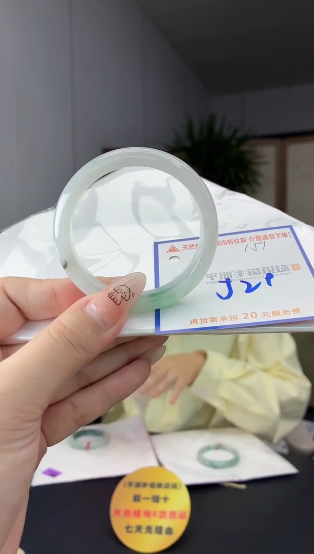 未镶嵌手镯翡翠1111111111