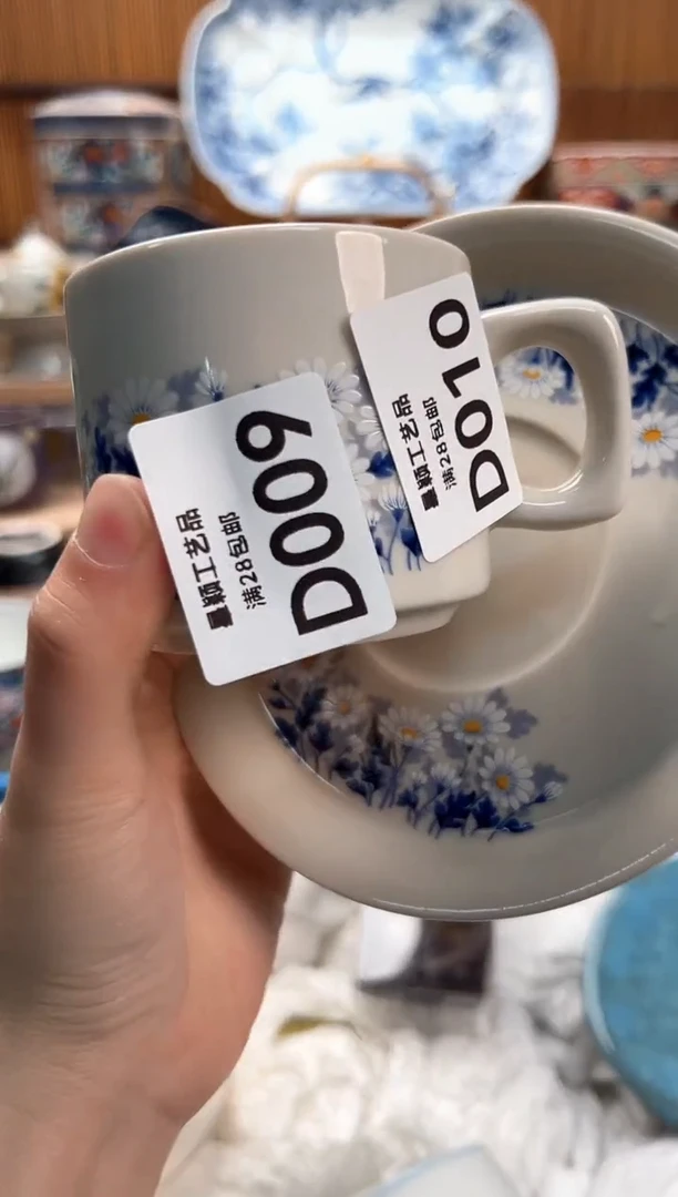 瓷片H****T010D满28包邮 不满找客服延迟发货