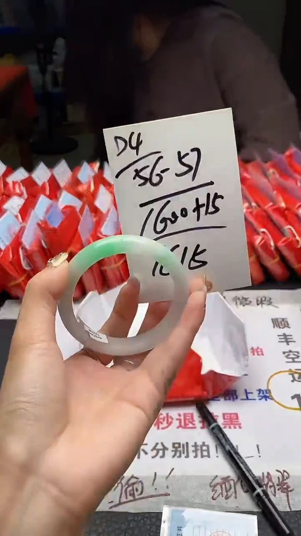 闪购链接，一物一拍。