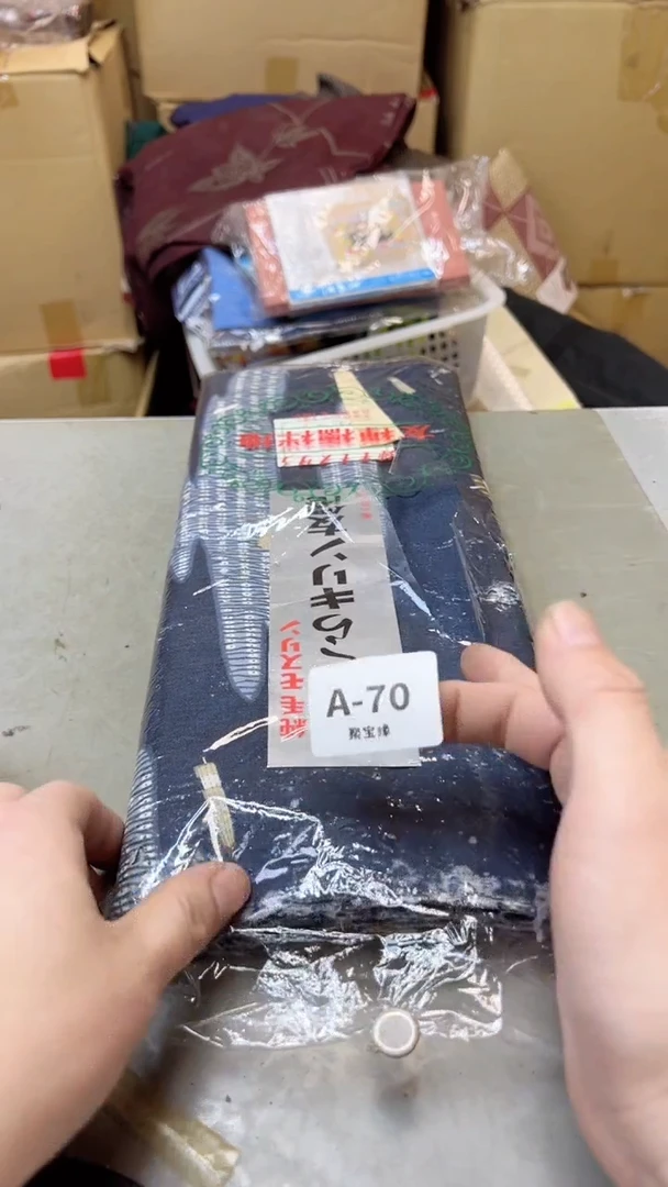 【闪购商品】瓷片70聚宝缘海淘精选