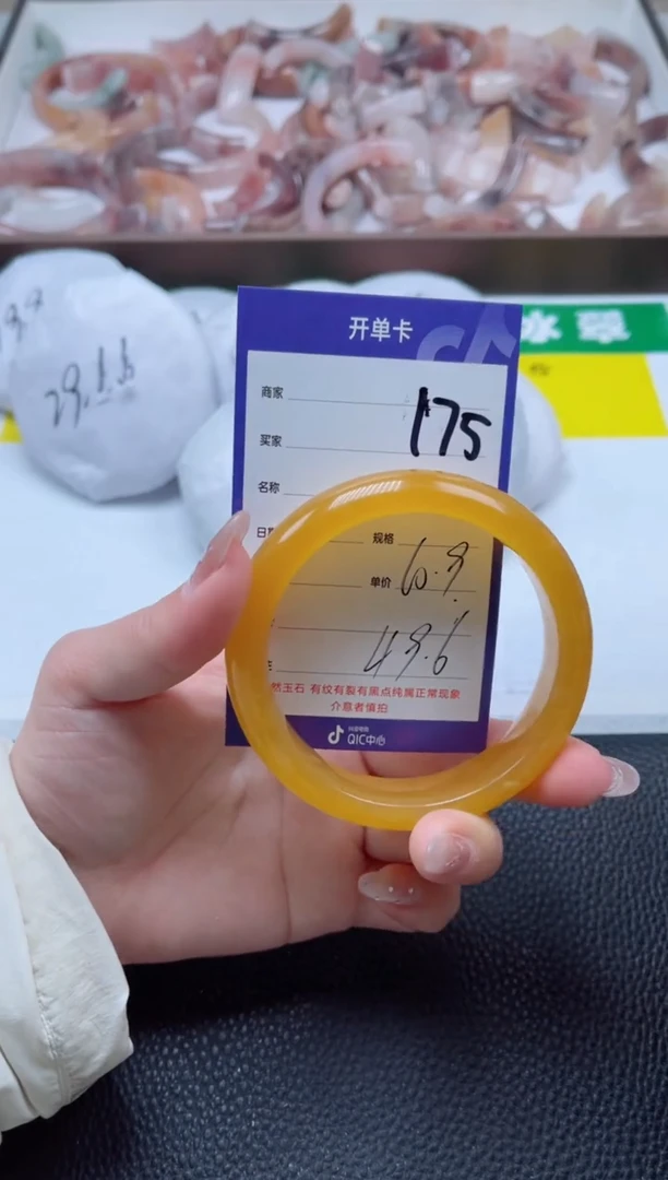 【闪购商品】石英质玉手镯未镶嵌175-60