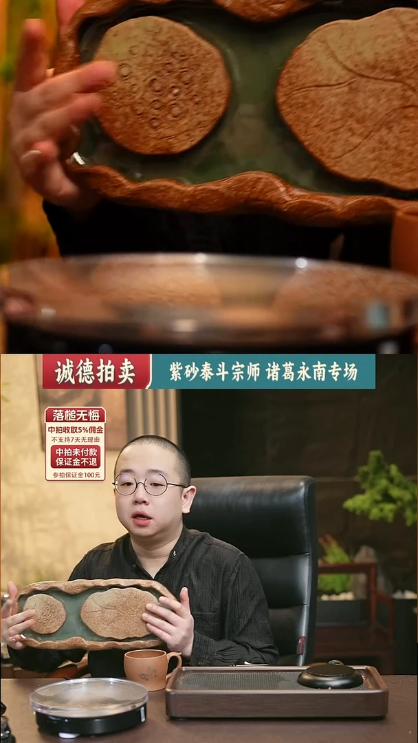 茶壶紫砂11111111111111111111