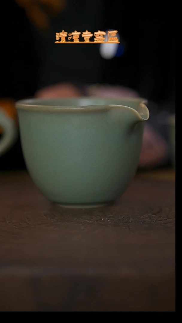 瓷片清凉寺仿古纯手老绿釉揽月