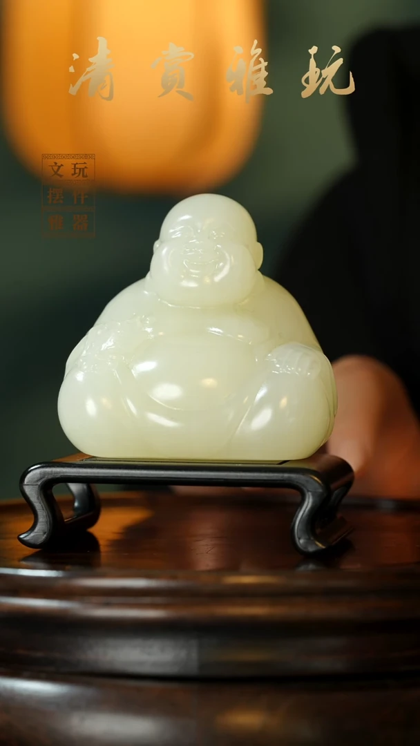 玉《弥勒佛》手把件摆件