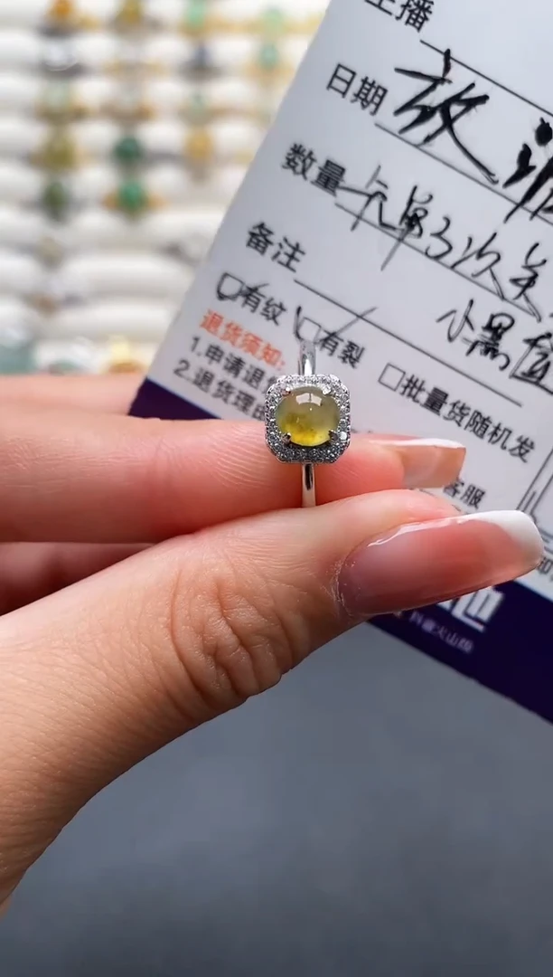 银S925镶嵌戒指翡翠3333333+3