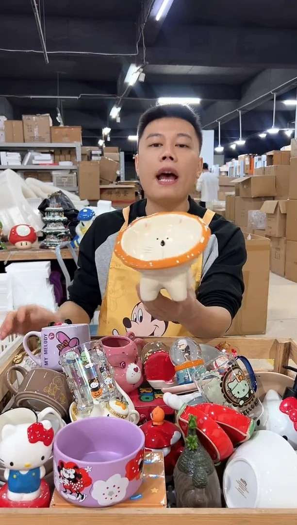瓷片小号狮子猫碗
