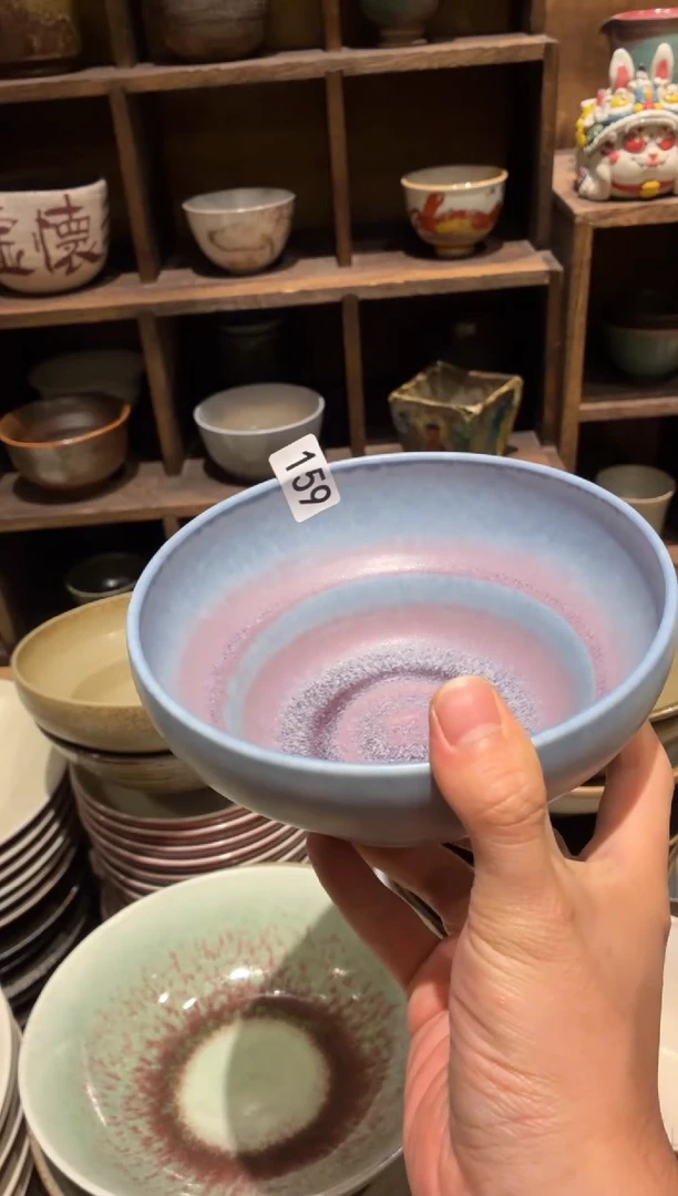 瓷片散****猫159 苏打紫葫芦碗1个