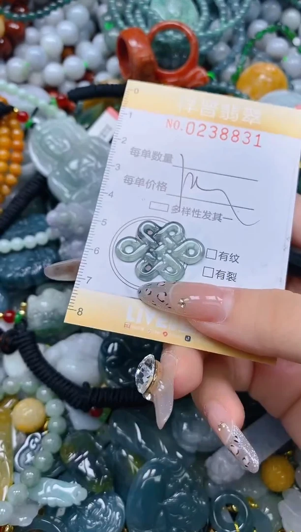 颈饰未镶嵌翡翠闪购0238831