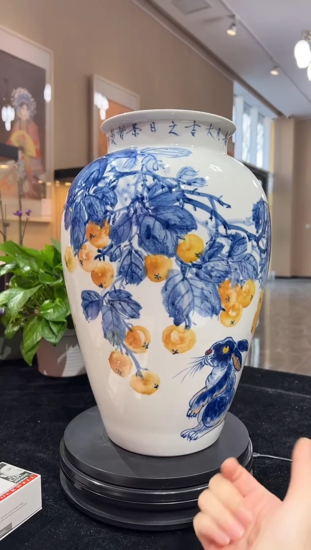 其他瓷崔景哲-瓷器-C大-金玉满堂