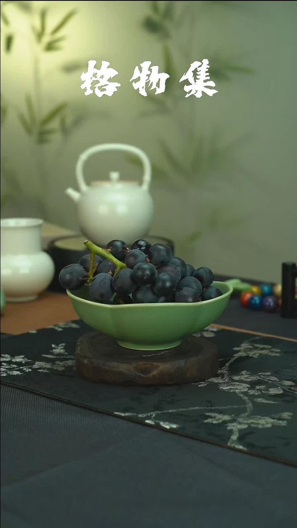海棠碗 微瑕，不退不换