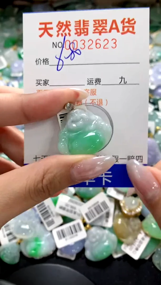 颈饰18K金镶嵌翡翠1