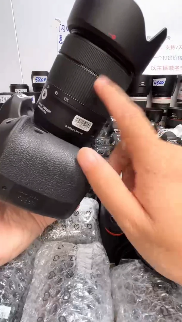 95新80d＋18-135套机