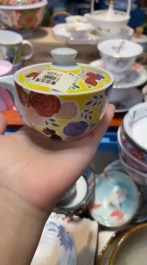 瓷片1111111111111@@1