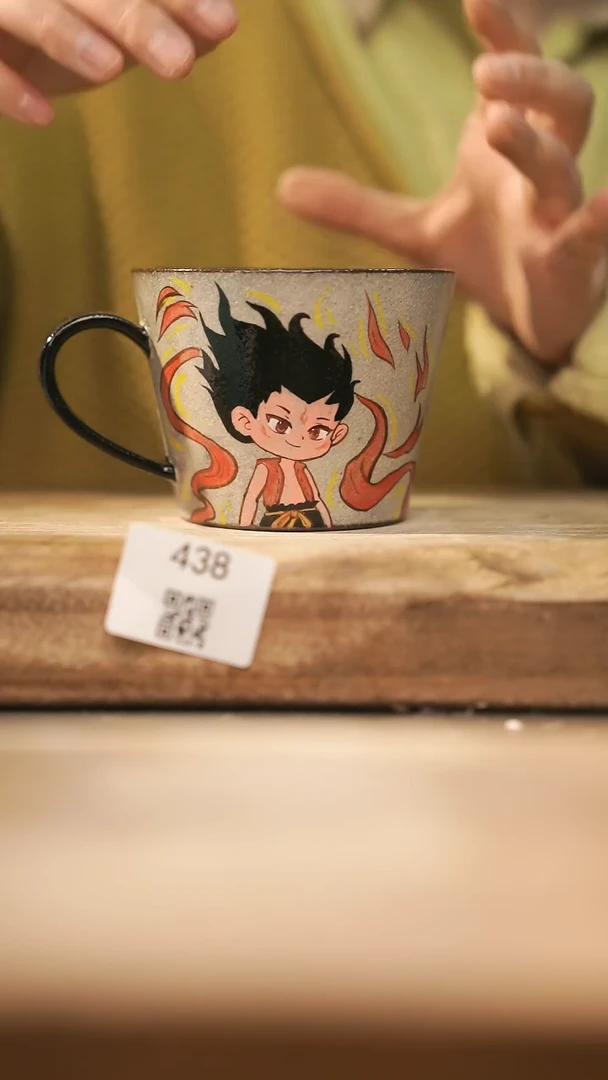 【闪购商品】【落单孤品】福利/杯子@@438