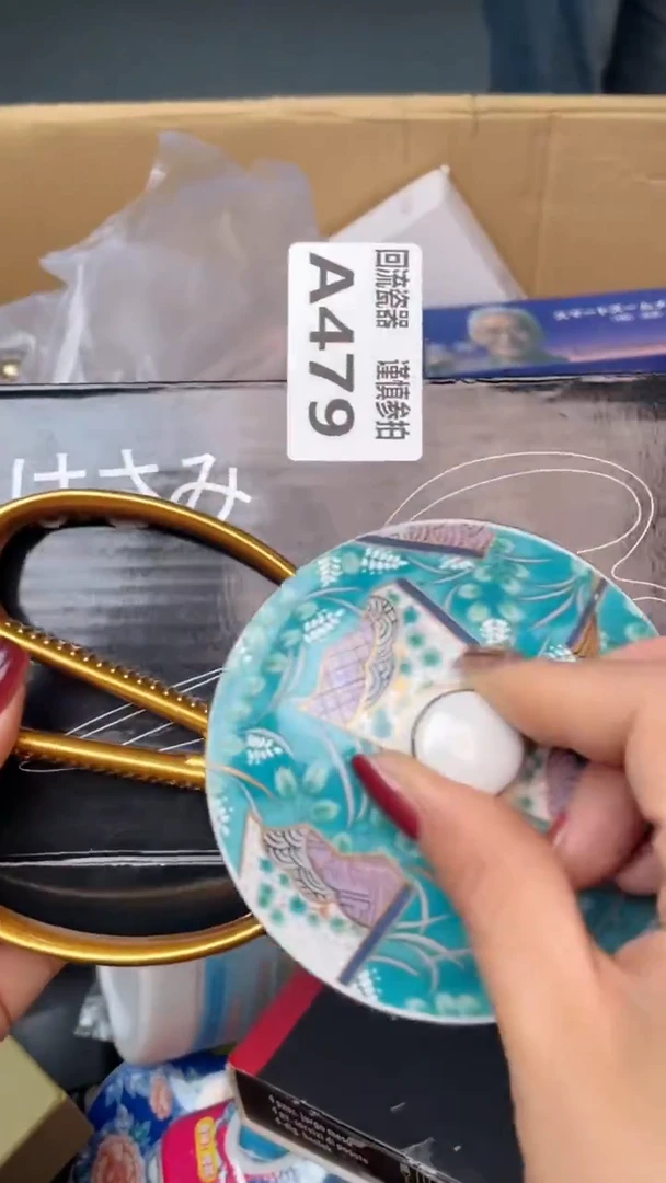 瓷片周****荐闪购闪购闪购闪购闪购