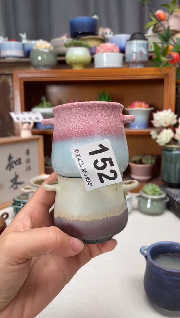 瓷片二**猪152知木小芳花盆编号