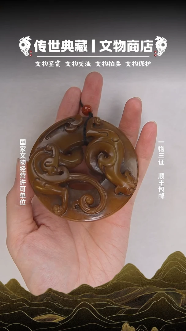 铜随**逛111111111111