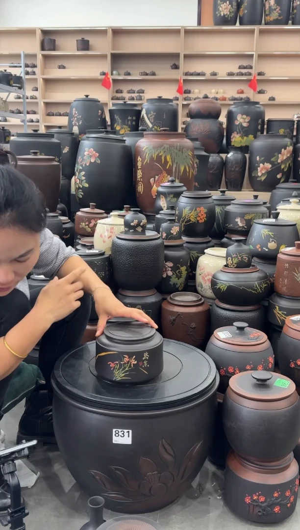 罐瑕疵茶叶罐  彩填  536