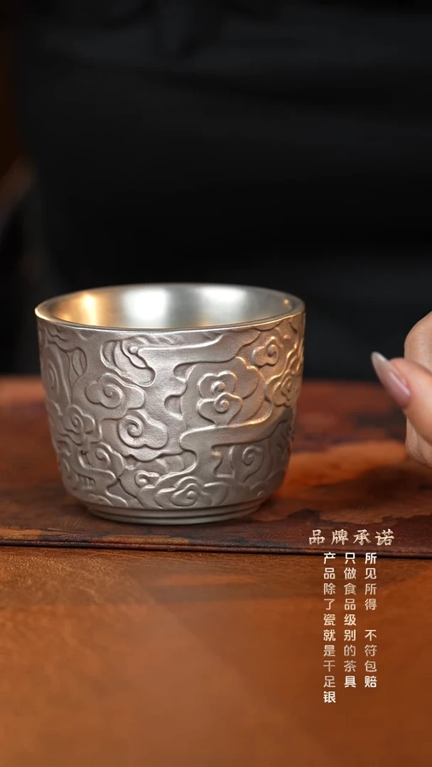 祥云主人杯...............
