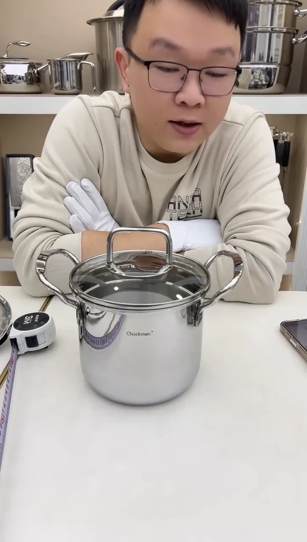 【闪购商品】不锈钢汤锅