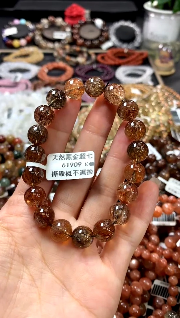 水晶手链未镶嵌10+