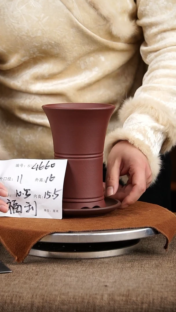 【闪购商品】紫砂花盆紫砂花盆4660+z