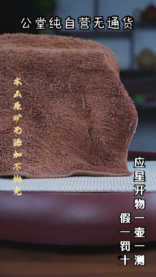 茶壶紫砂三时紫砂 零添加 全手福利【5】参考直播