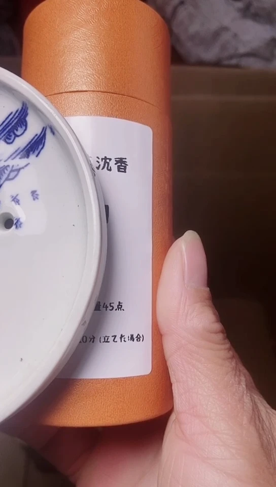 【闪购商品】默认工艺品美术品