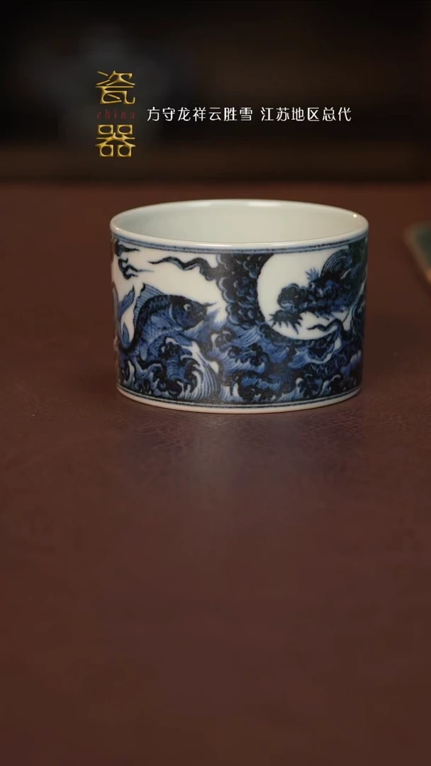 【闪购商品】景德镇高端瓷器！！！