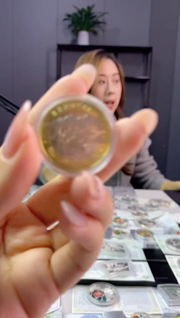 其他普通金属2302国家公园三江源