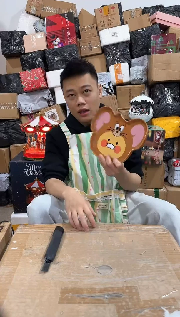 瓷片杰瑞烤盘 微瑕