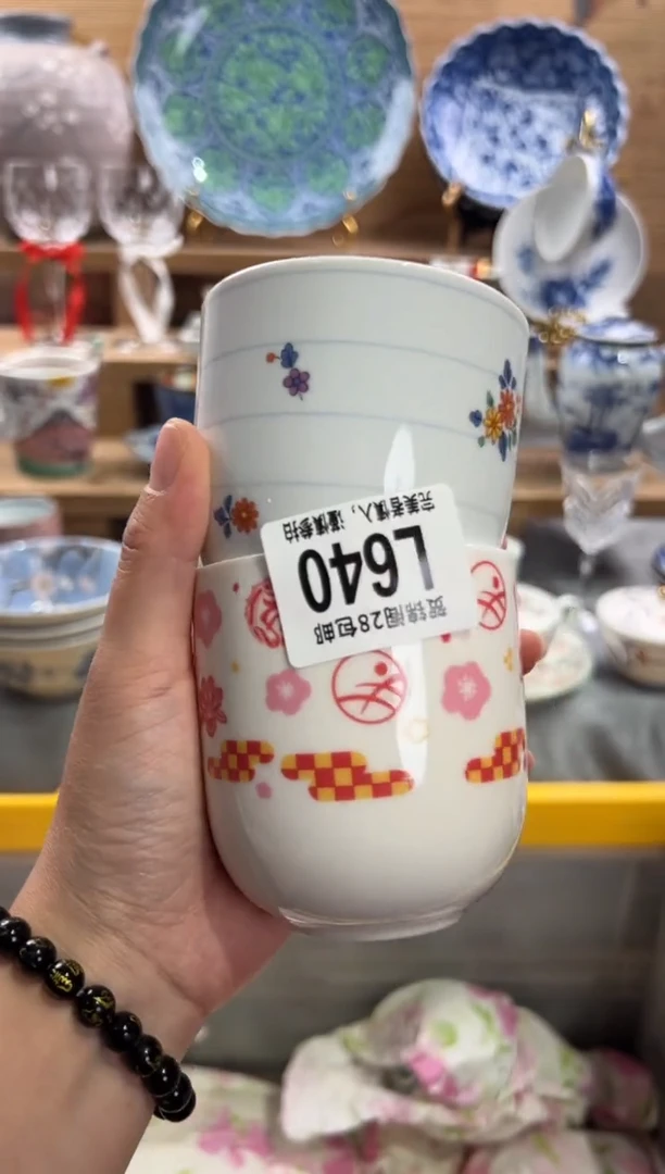 瓷片舟*酱      L640