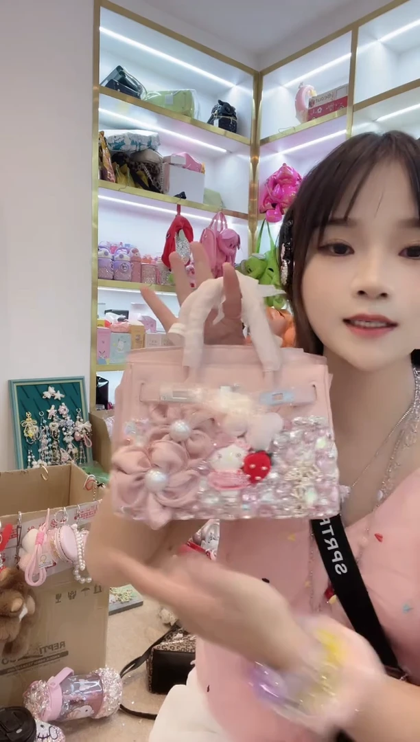 PVC格格家定制女包9077