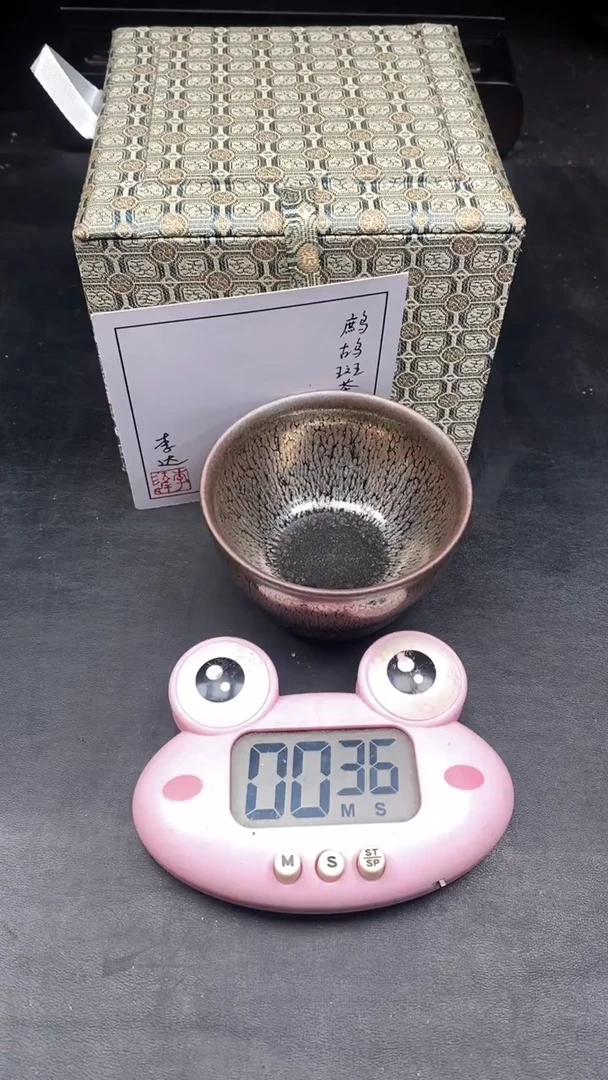 茶盏社***哥-----------------精美主人杯