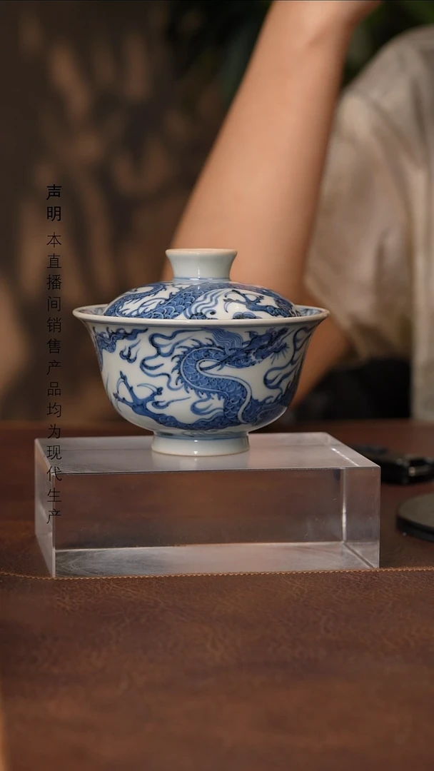 景德镇斌芬陶瓷严选.