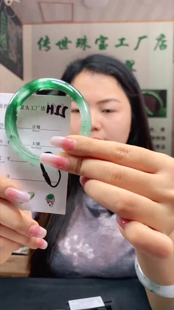 未镶嵌手镯石英质玉55+