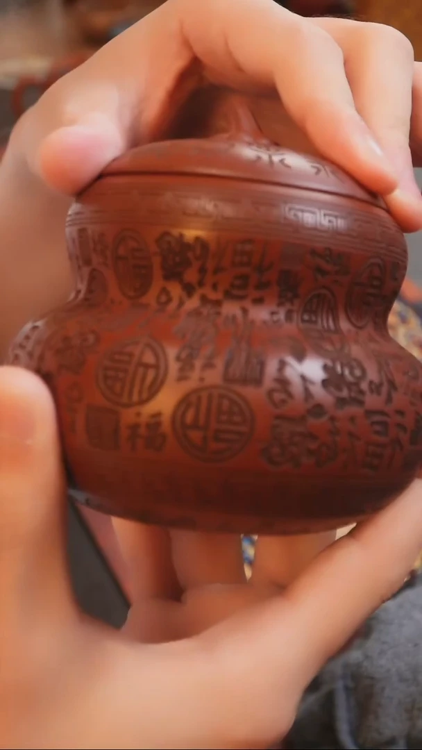 茶杯紫砂见素 紫砂福禄茶叶罐