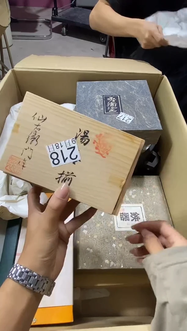 11111汶*师1111111111111111111