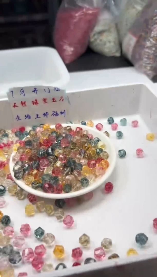 未镶嵌颈饰水晶w1850四季幽灵烤色扭珠10mm*15颗