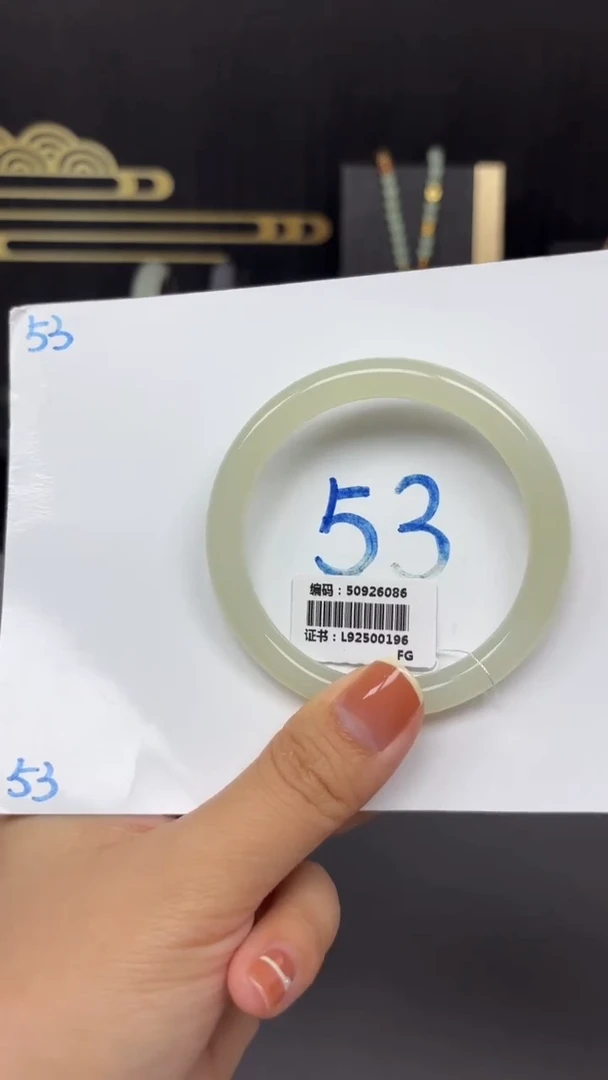 未镶嵌手镯和田玉6086