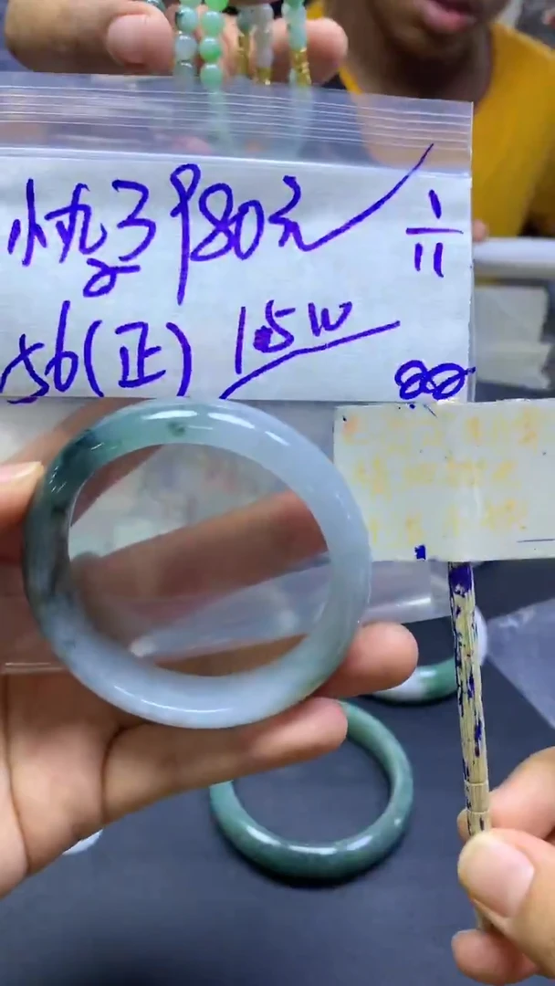 未镶嵌定制翡翠樱****子+手镯56#3980元毛货需精抛光