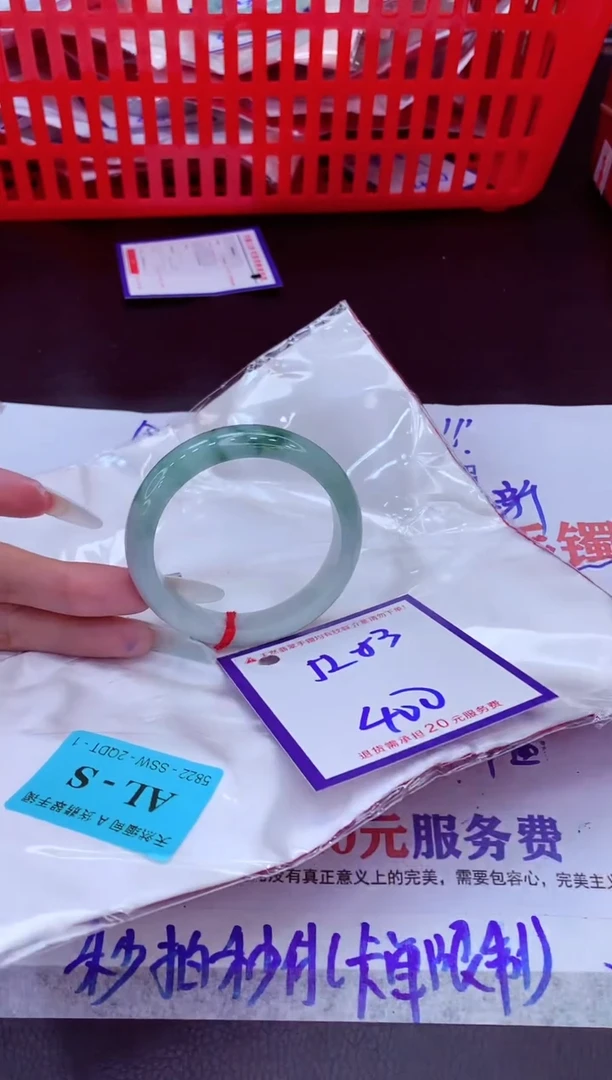 未镶嵌手镯翡翠11111111