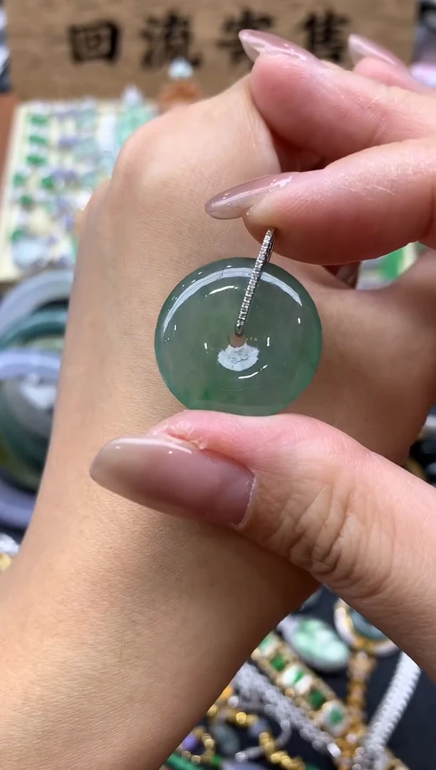 【闪购商品】翡翠颈饰18K金镶嵌214-中国好珍宝