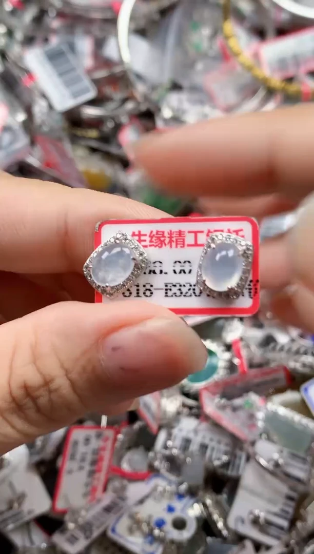 银S925镶嵌戒指翡翠天然A货缅甸翡翠