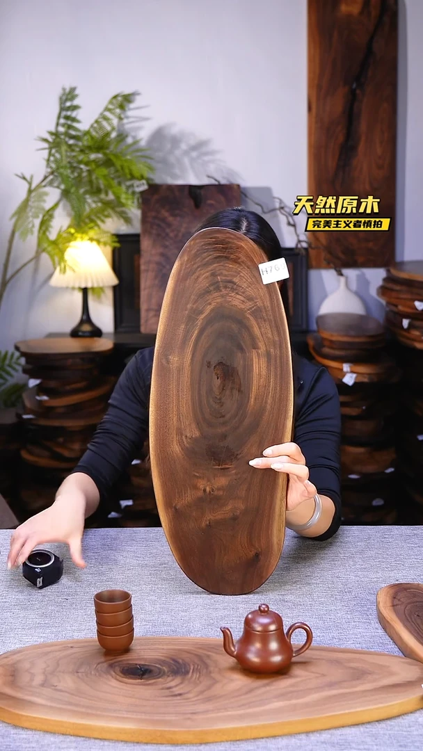 木北美黑胡桃原木.干裂疤结不属于商品质量问题完美主义者慎拍