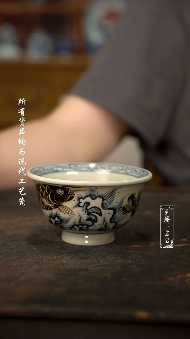 微瑕福利手绘高温现代瓷  釉里金大压手