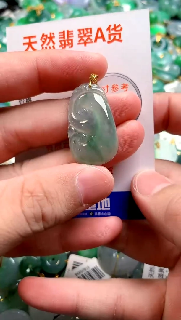 颈饰18K金镶嵌翡翠0466444495